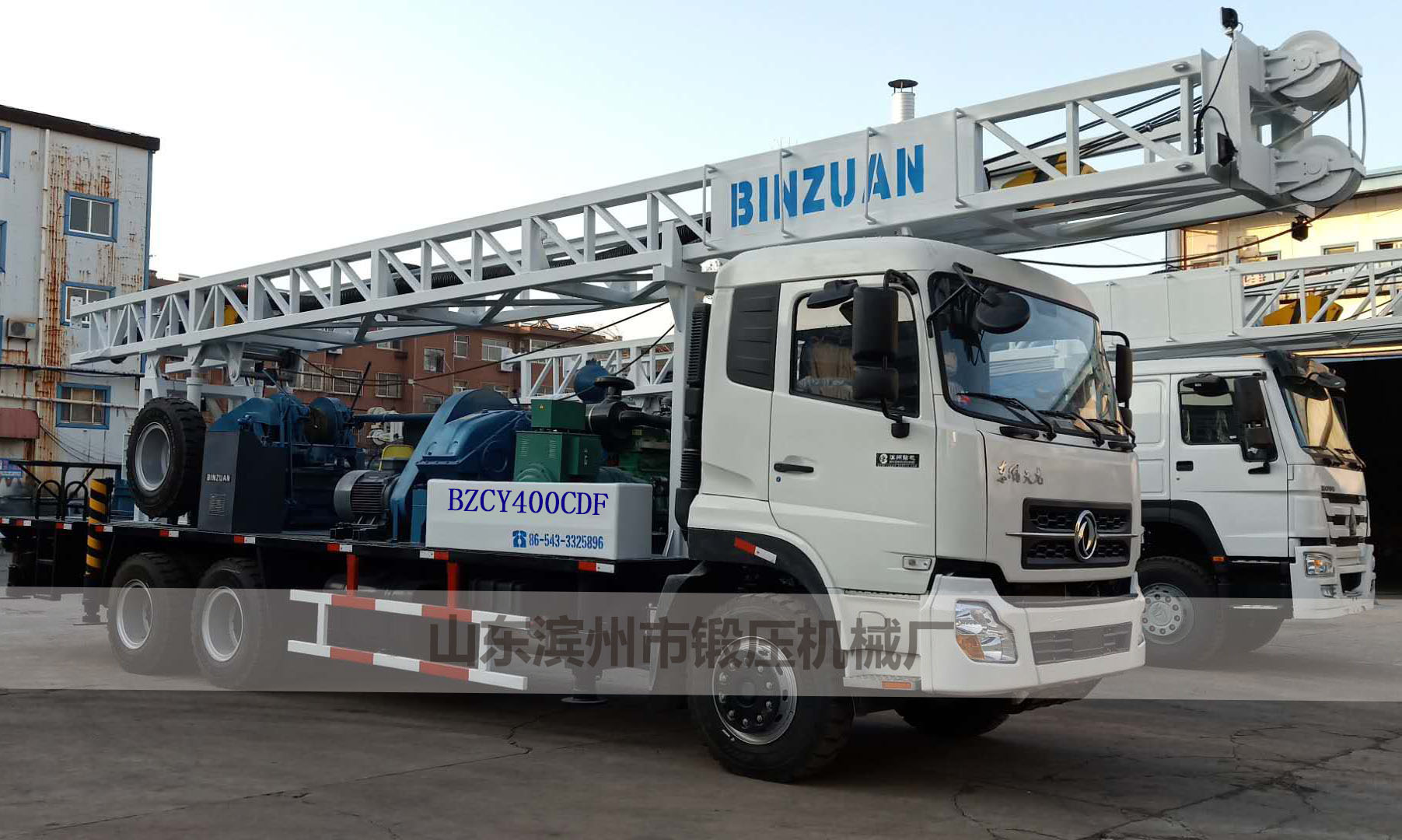 BZCY400CDF6x4IV車裝水井鉆機